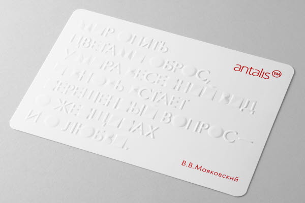 Antalis Paperboard Greeting Cards