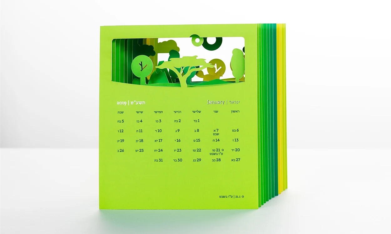 Sabai Sabai Design's interactive storytelling calendar