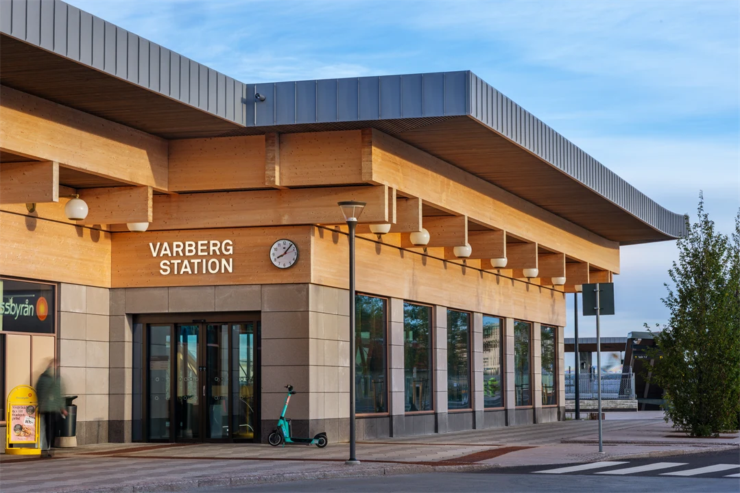 Varberg Station