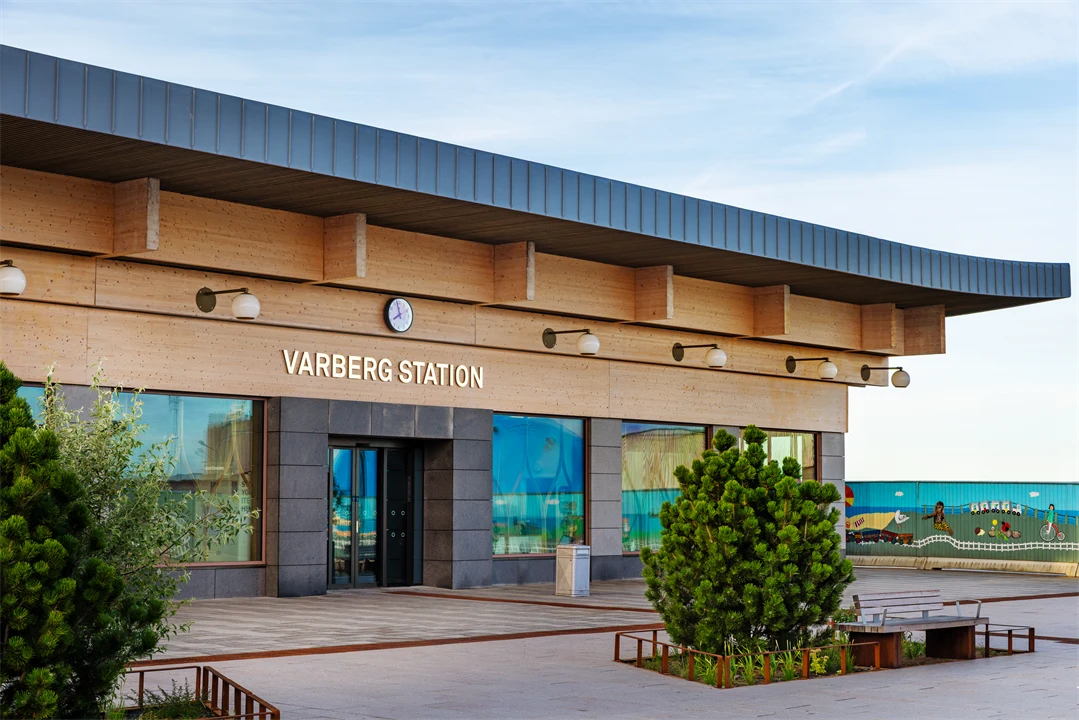 Varberg Station