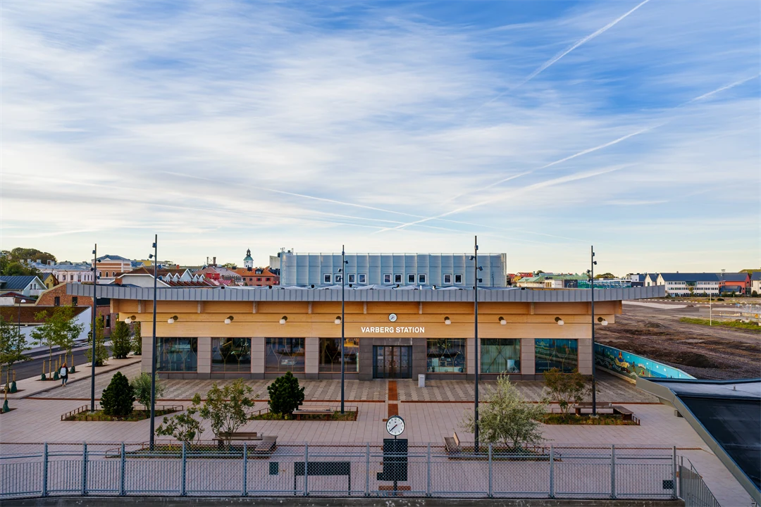 Varberg Station